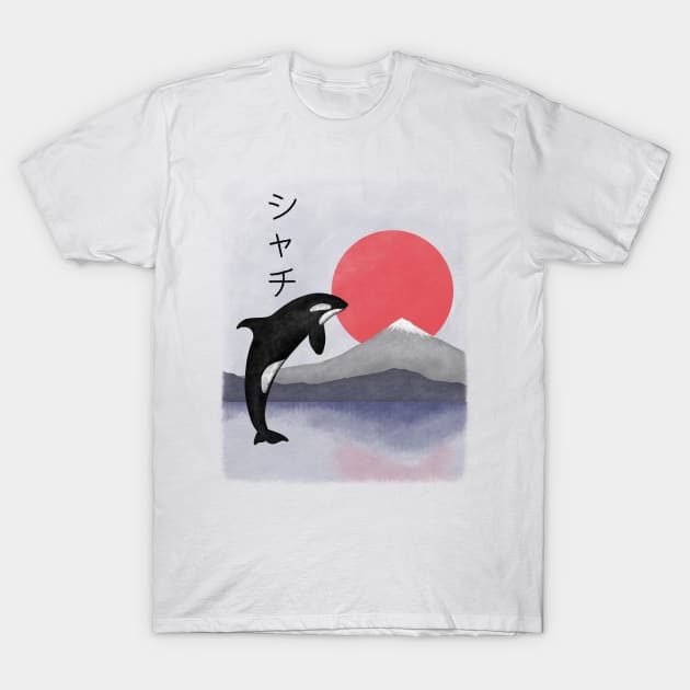 Shachi T-Shirt by lallama